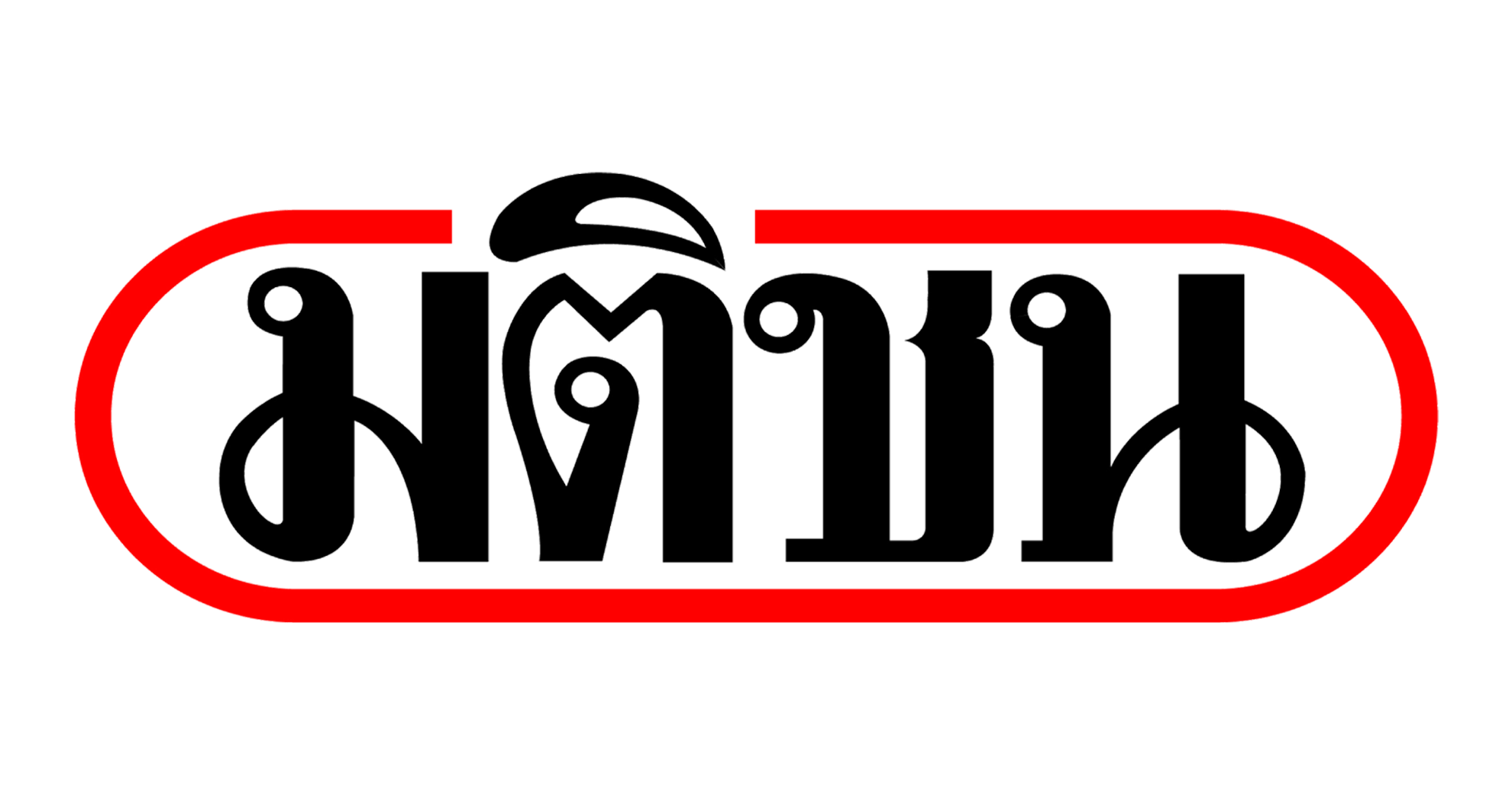 Matichon-Logo-มติชนออนไลน์
