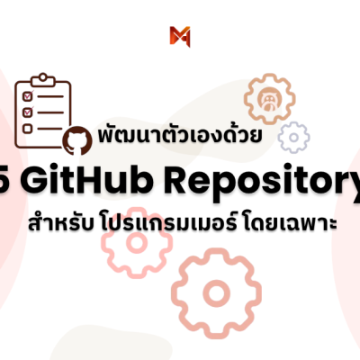 GitHub Repository